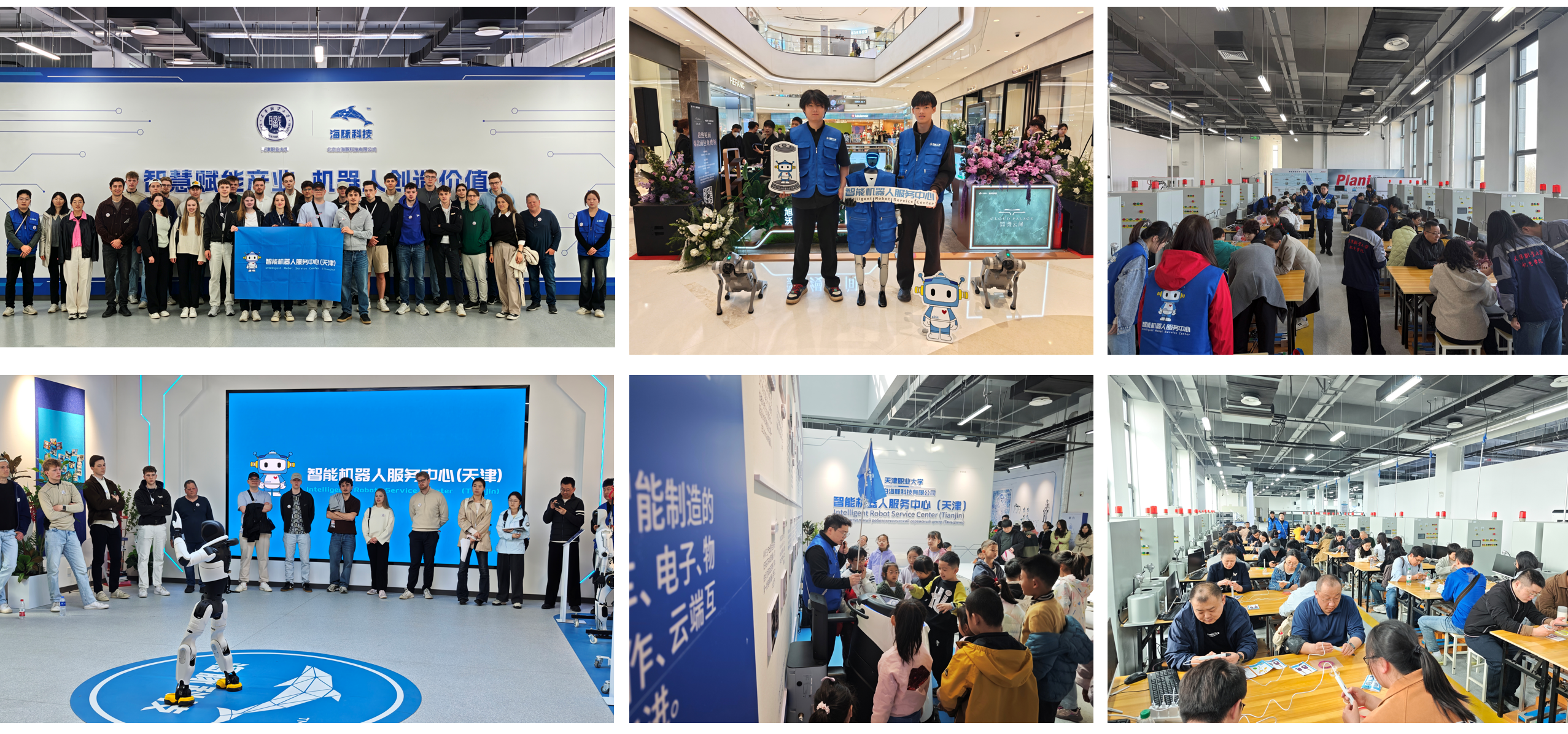 ScreenShot_2026-04-20_024511_088