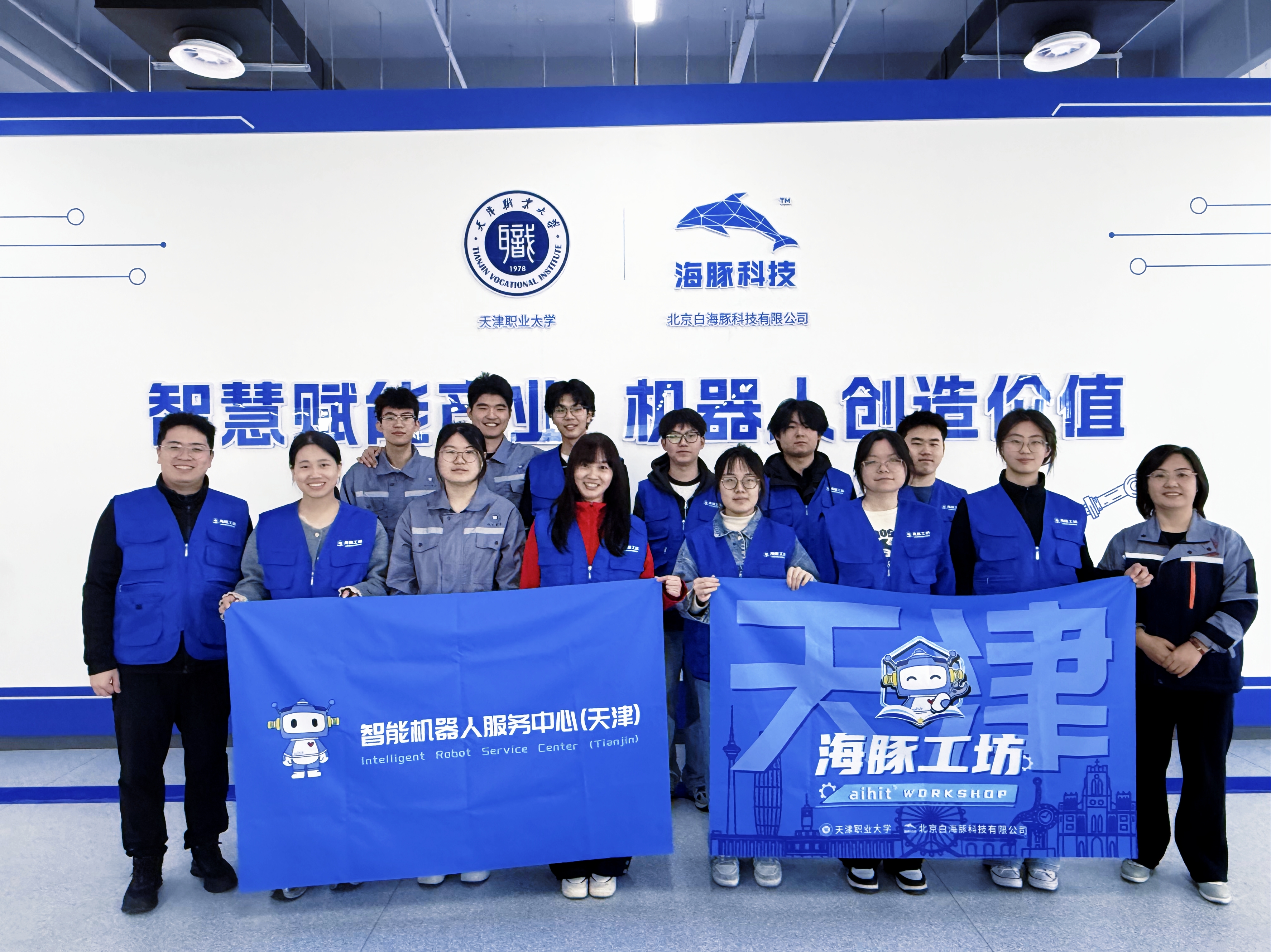 微信图片_2026-03-23_172132_790