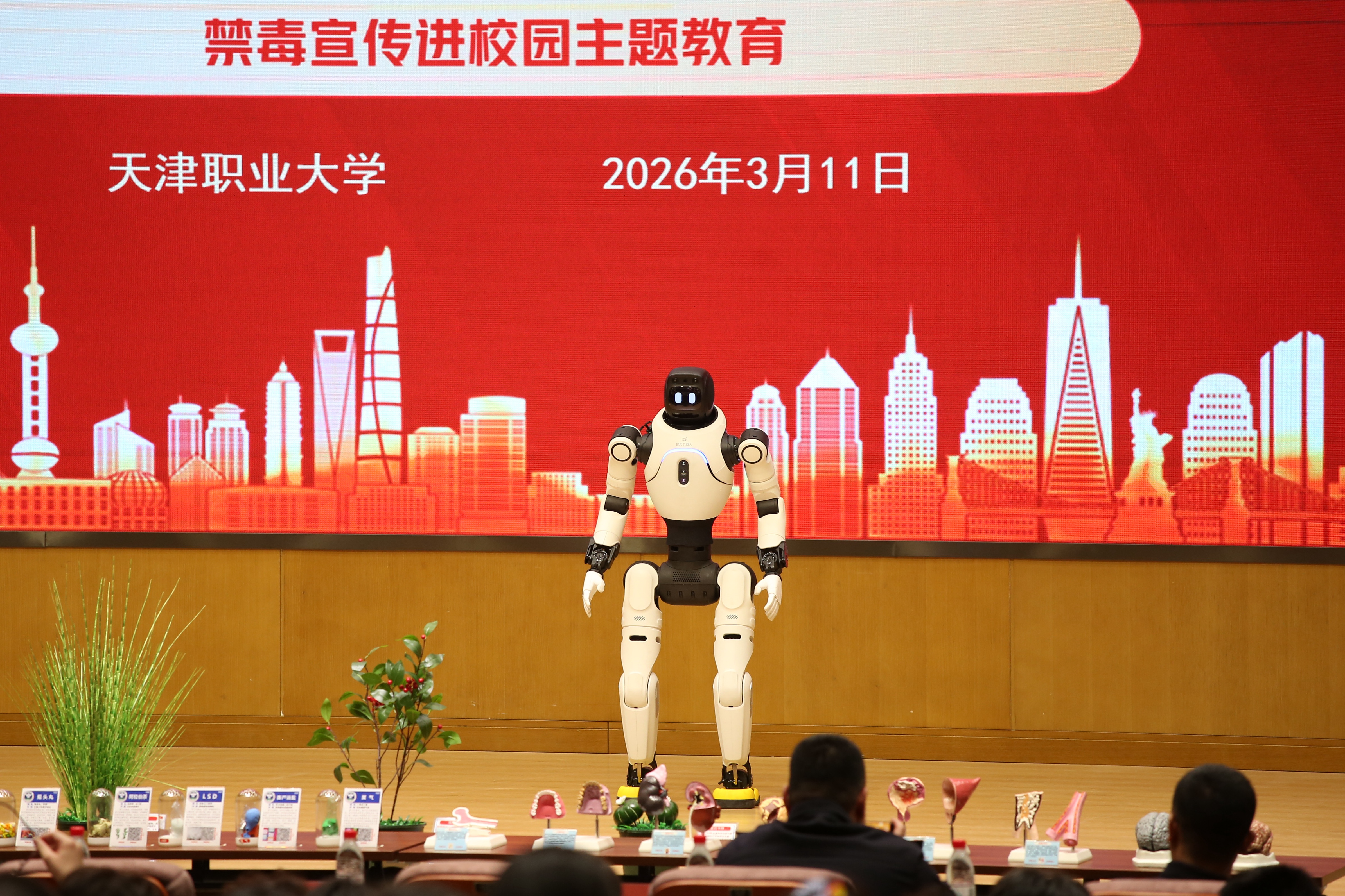 微信图片_2026-03-15_115445_024