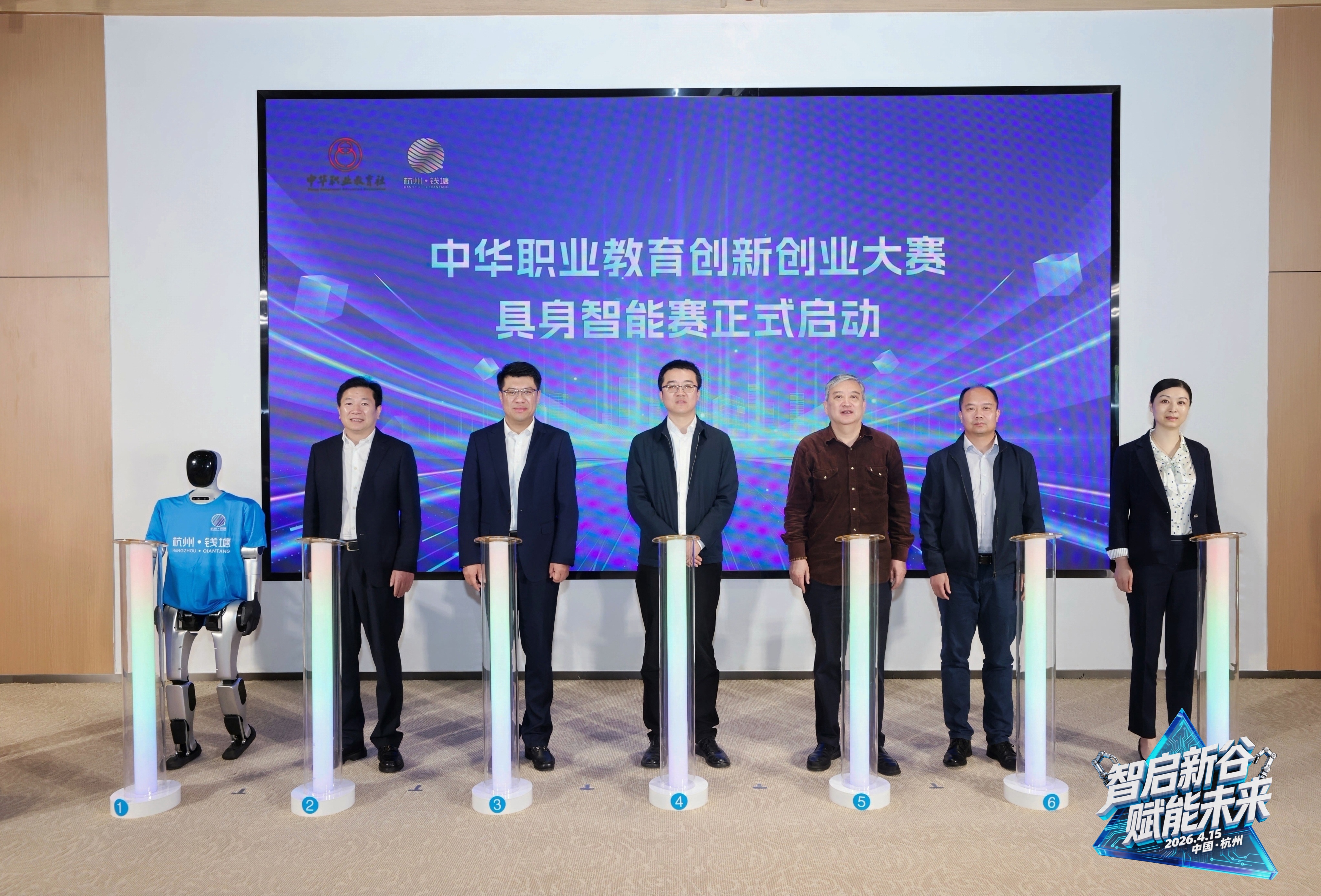 074A1821-opq4501577356