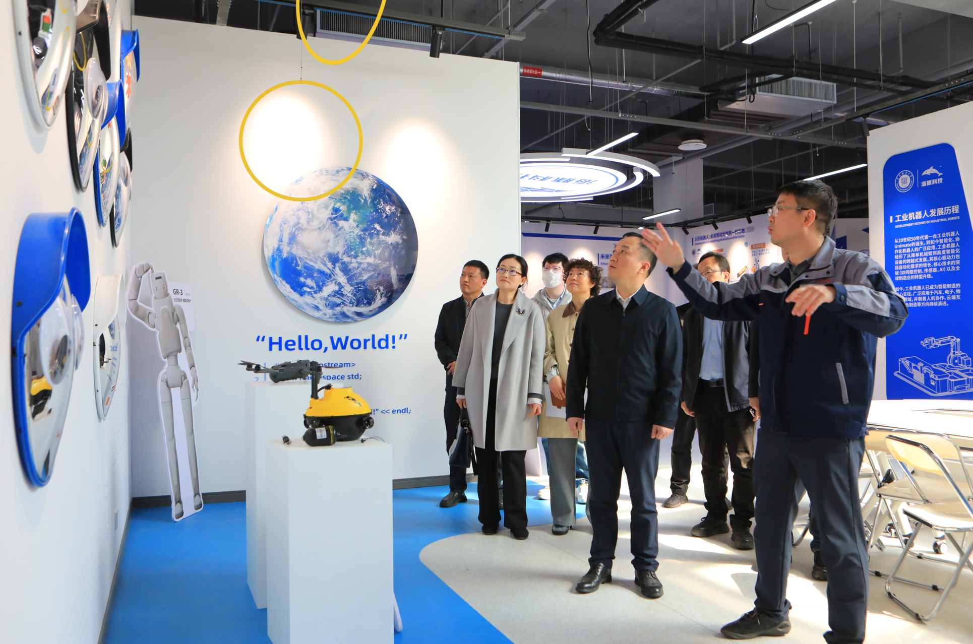 ScreenShot_2026-04-20_014004_094