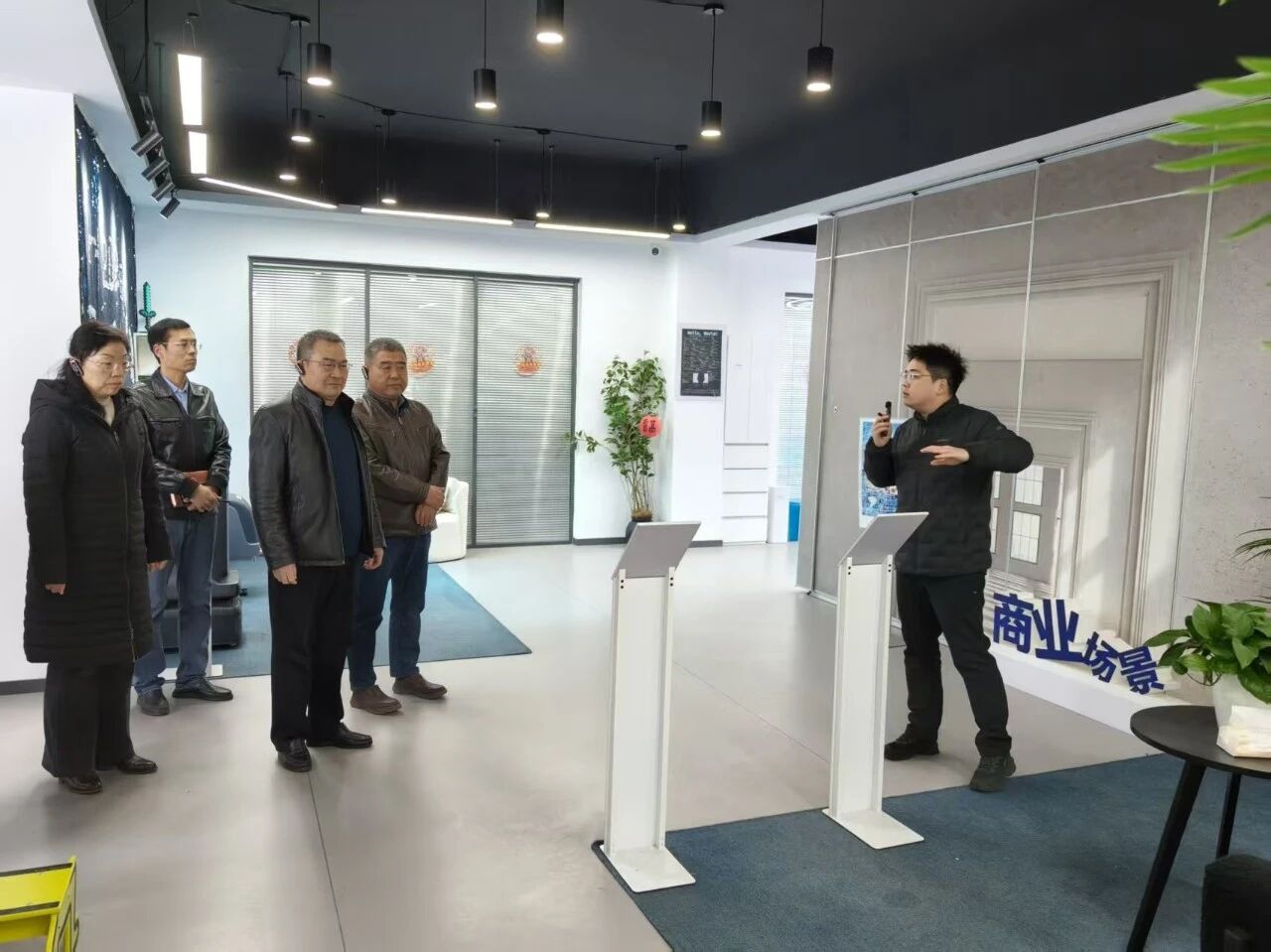 微信图片_2026-04-05_145811_579