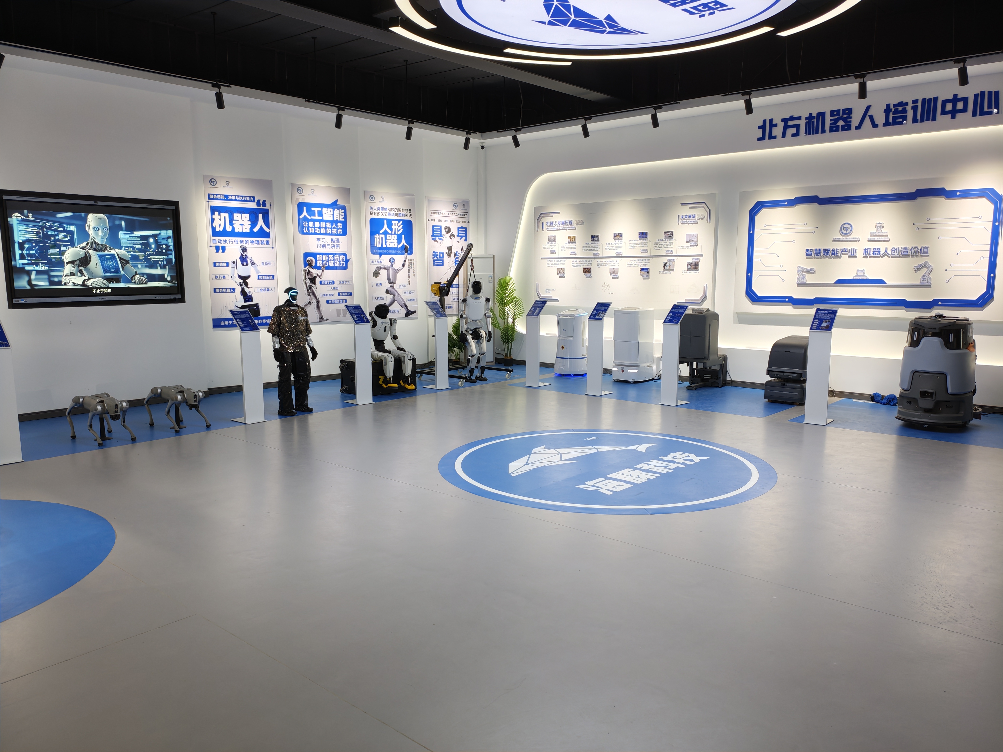 .IMG_20260408_143358