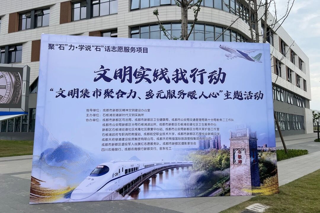 微信图片_2026-05-26_020732_154 微信图片_2026-05-26_020732_154
