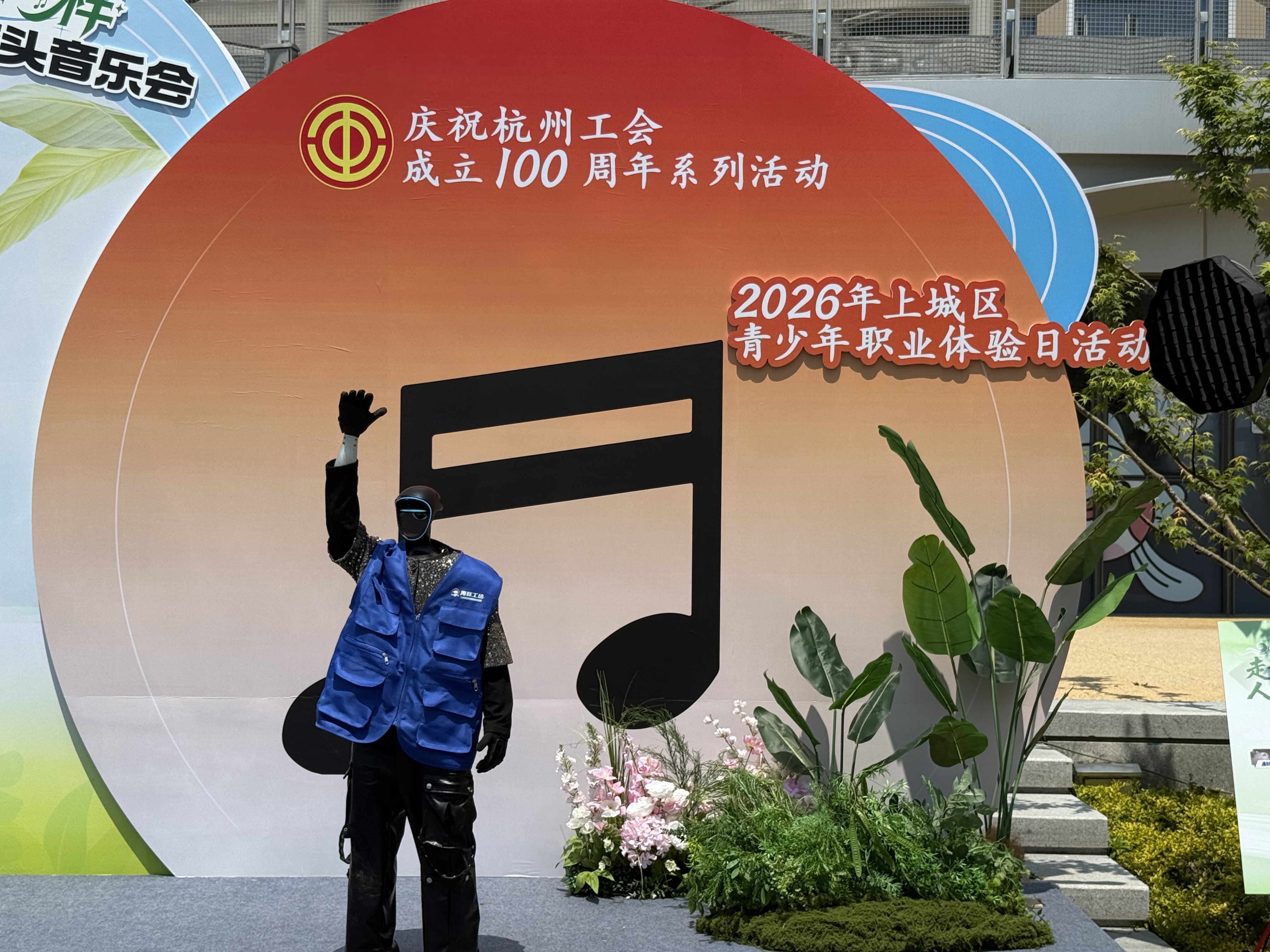微信图片_20260427183808_18772_74