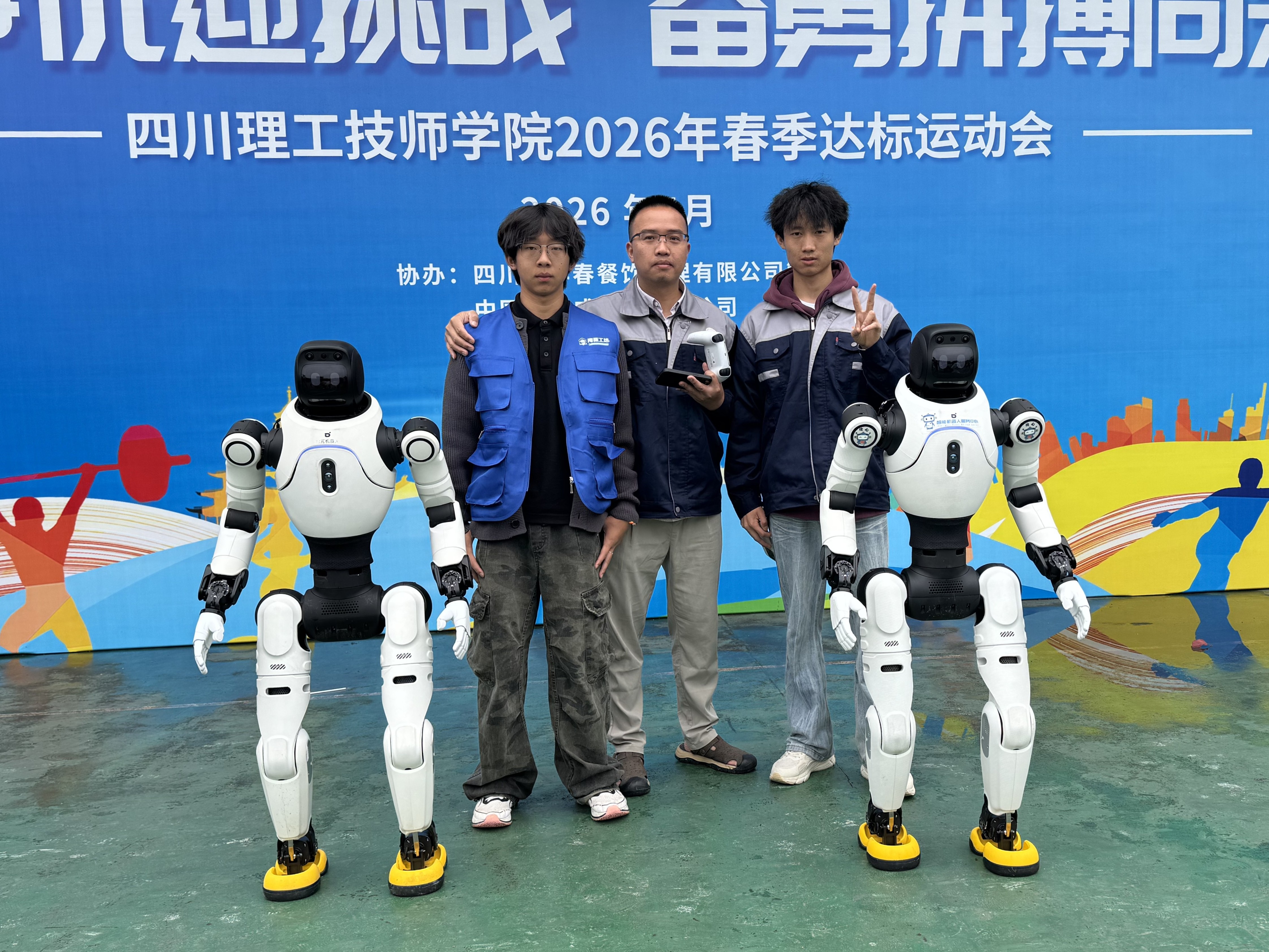微信图片_20260424181911_1243_2951 微信图片_20260424181911_1243_2951