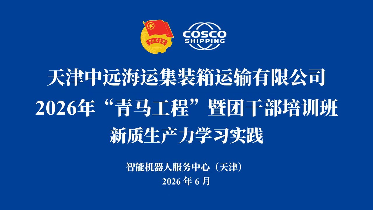 微信图片_20260613125111_262_33