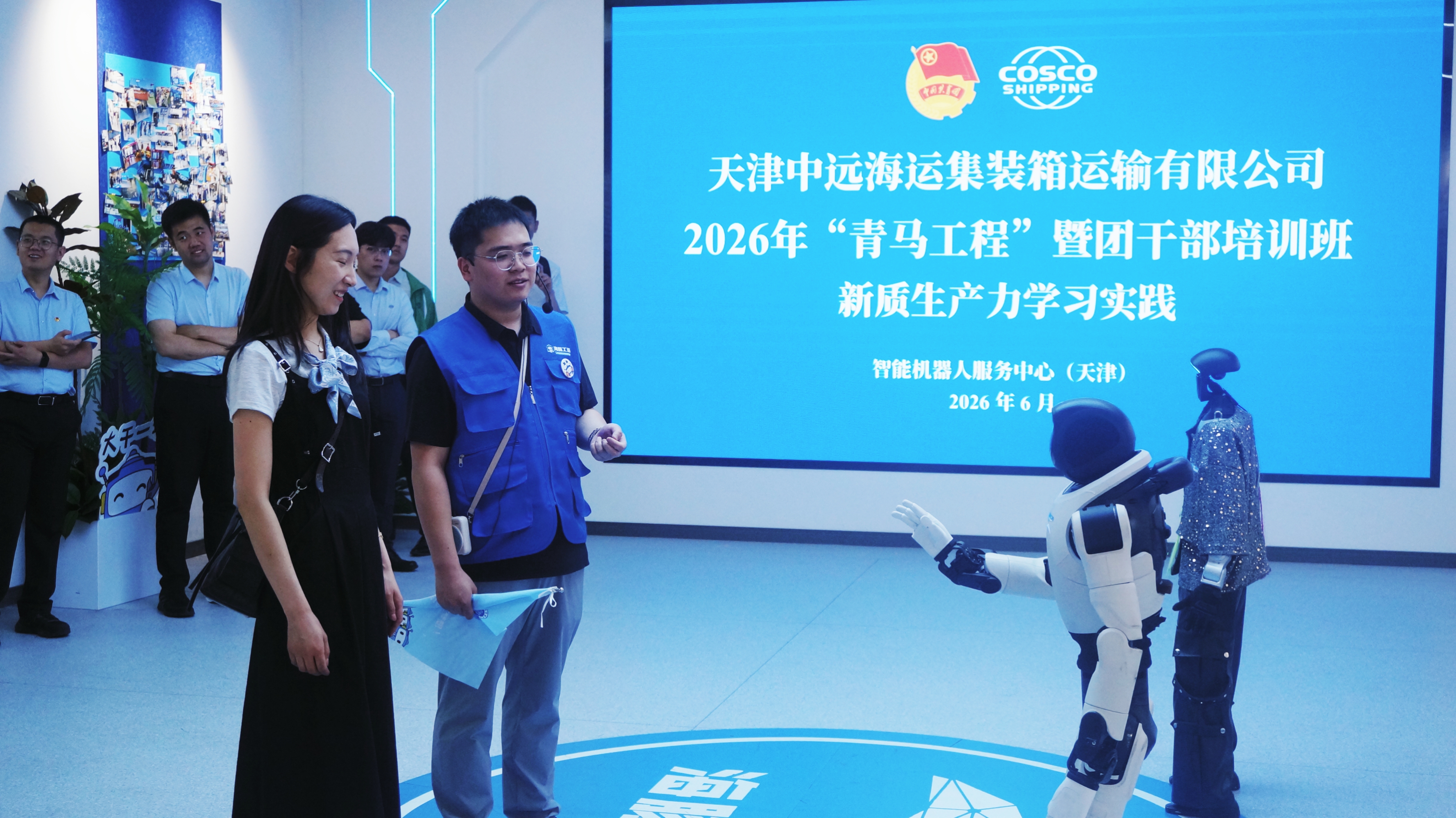 微信图片_20260613150906_418_38
