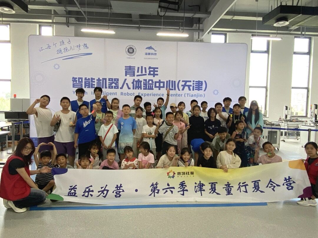 微信图片_2026-07-26_023701_972 微信图片_2026-07-26_023701_972