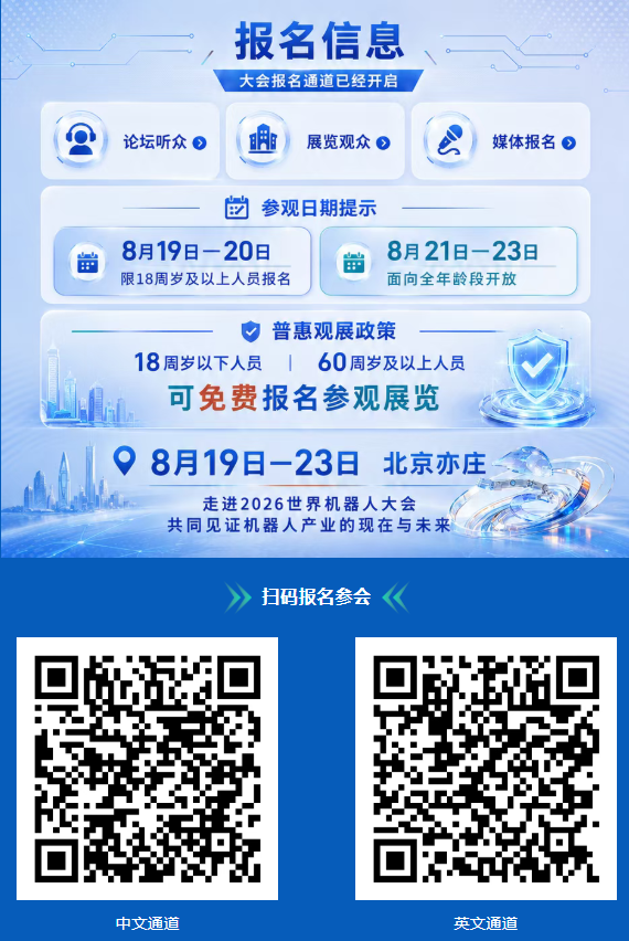ScreenShot_2026-08-24_013803_032