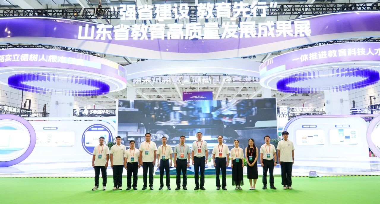 潍坊｜数智赋能职教，智能机器人服务中心亮相 2026 山东省教育博览会
