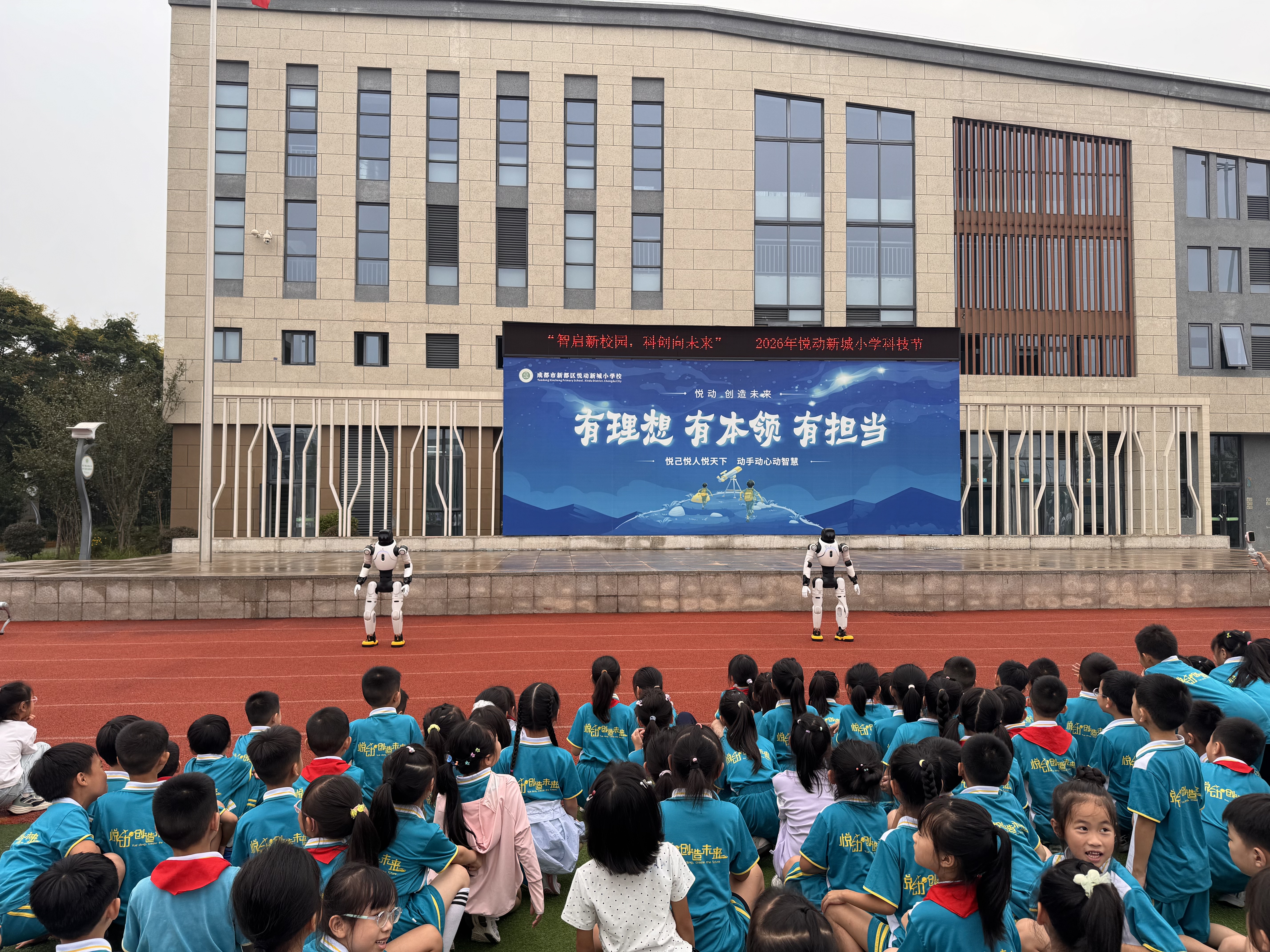 图1