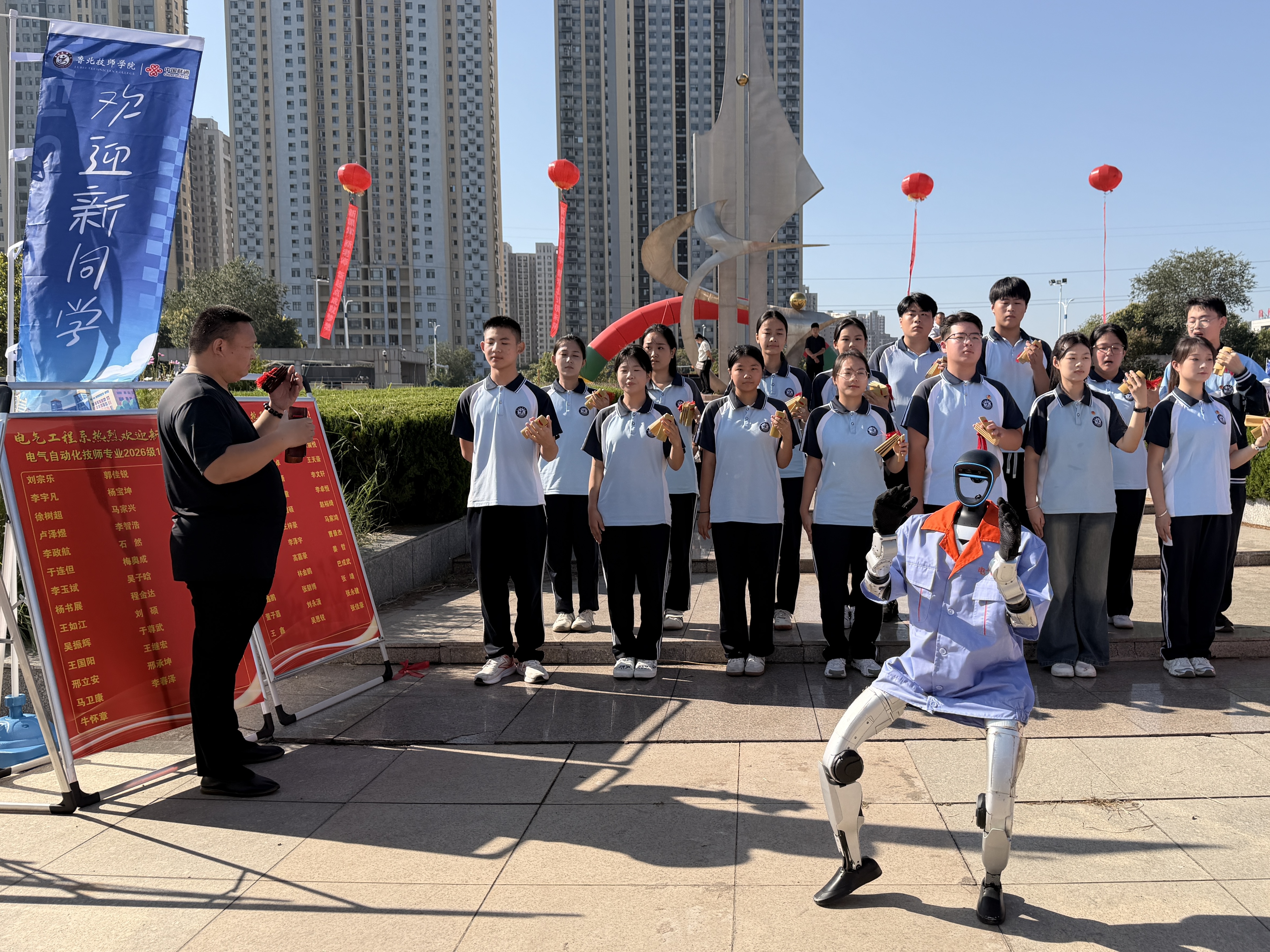 微信图片_20260902204557_428_235