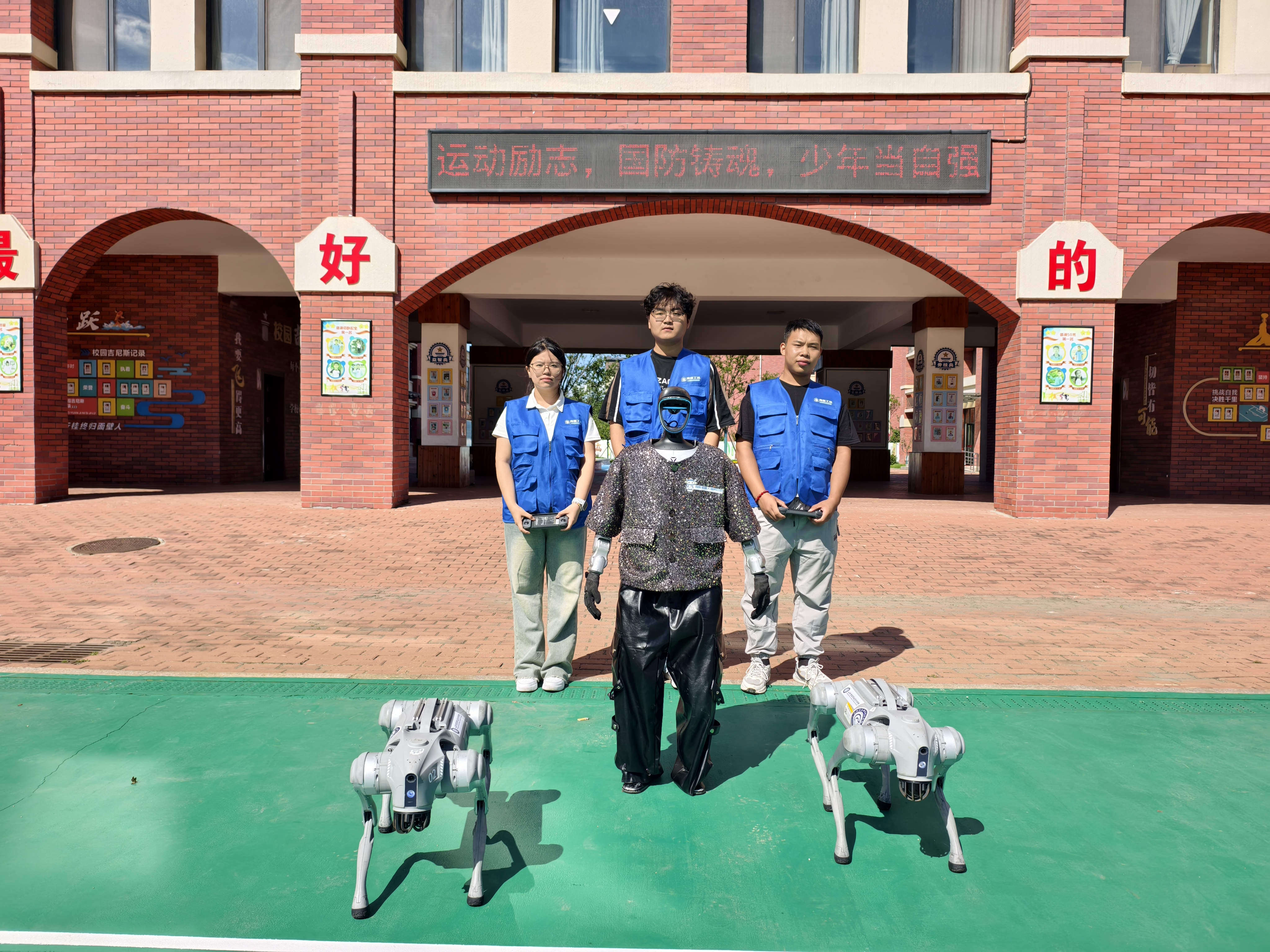 科技迎新丨智能机器人服务中心走进潍坊、滨州校园