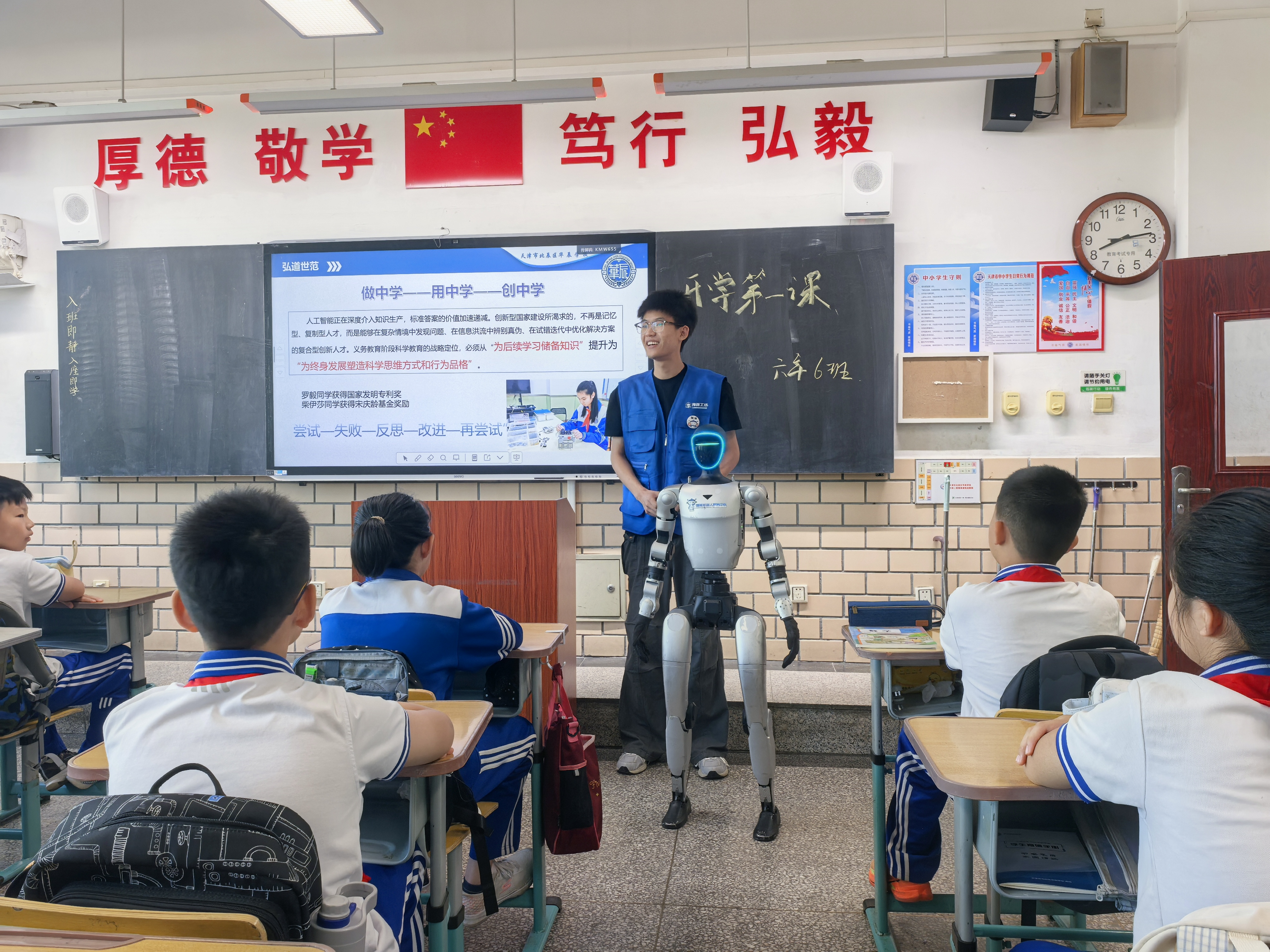 微信图片_20260901193223_750_149