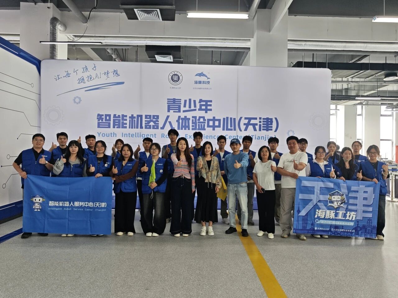 微信图片_2026-10-18_165103_813 微信图片_2026-10-18_165103_813