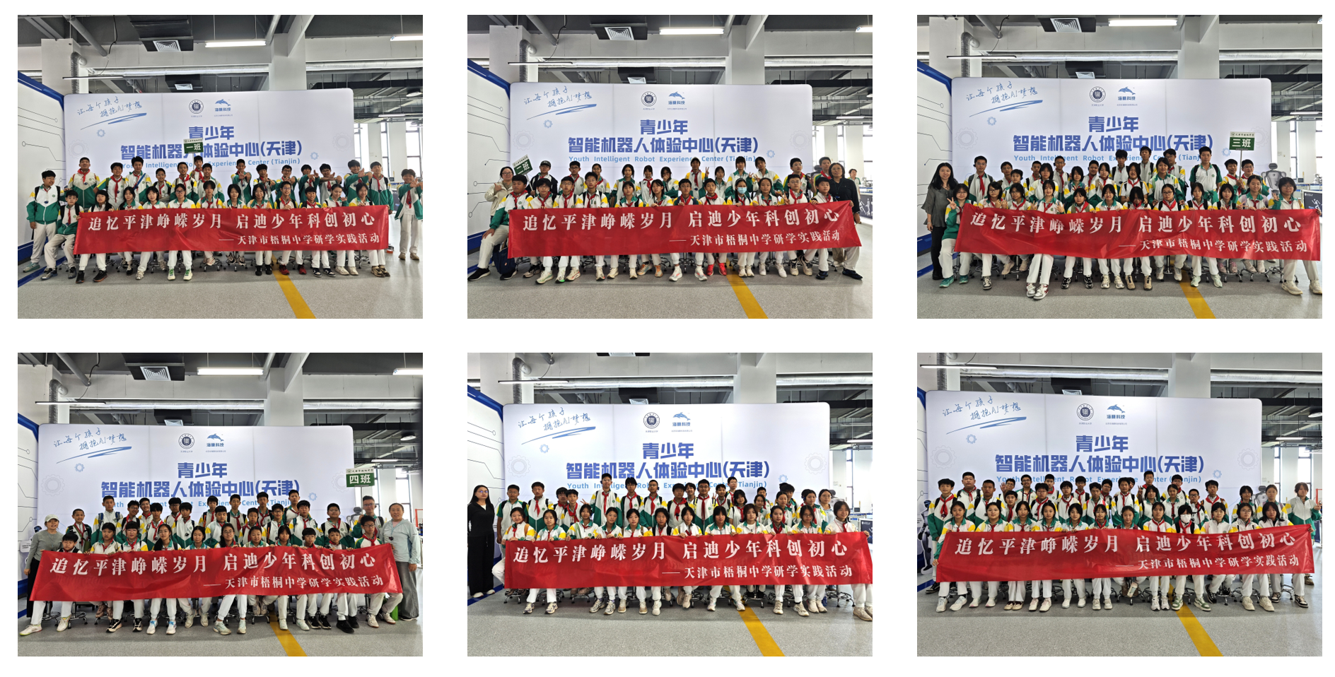 合照-ScreenShot_2026-10-18_155937_335 合照-ScreenShot_2026-10-18_155937_335